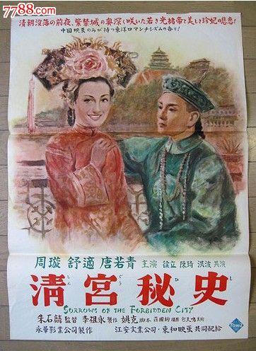 一比一仿托马斯阿奎那斯学院文凭毕业证