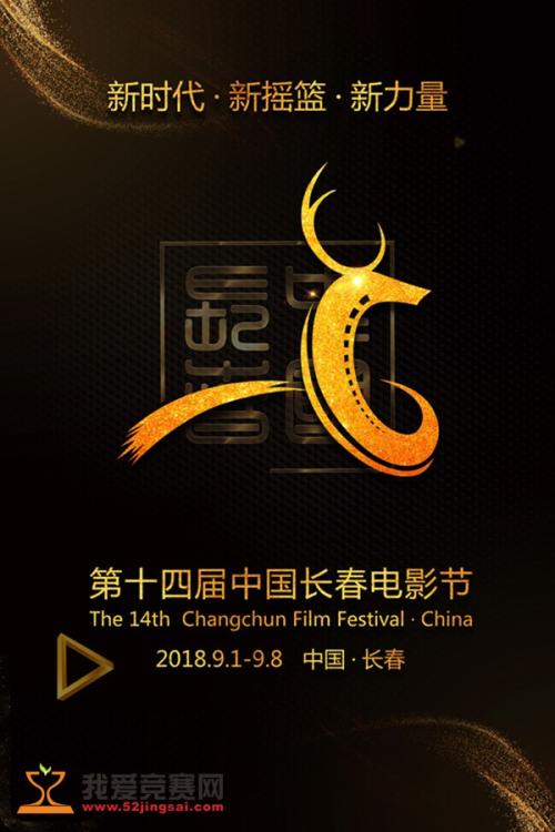 学位证补考