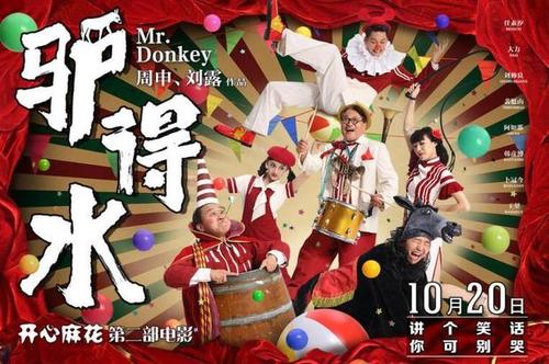 印度尼西亚驾驶证哪里有卖